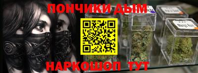 альфа пвп Тара