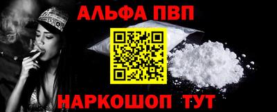 прущие грибы Татарск