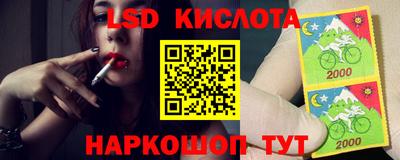 меф Тверь