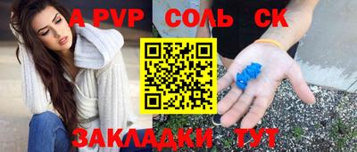 экстази Среднеуральск