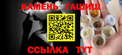 альфа пвп Тара