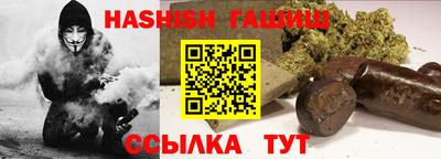 экстази Среднеуральск