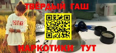 прущие грибы Татарск