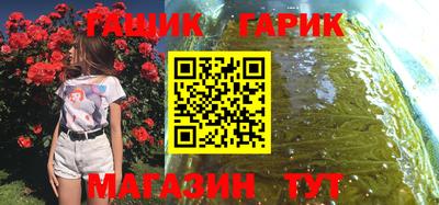 альфа пвп Тара