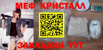 альфа пвп Тара