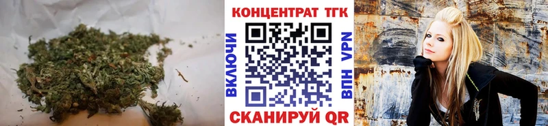 ТГК гашишное масло где можно купить наркотик Партизанск
