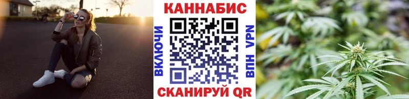 купить наркоту  Партизанск  кракен как зайти  МАРИХУАНА ГИДРОПОН 